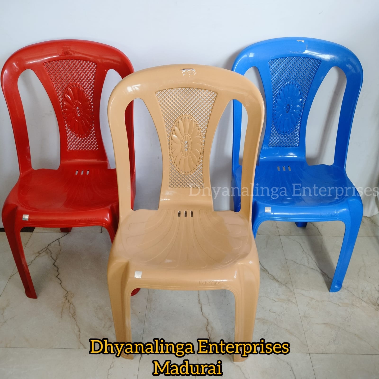 Pushpa Armless Chair