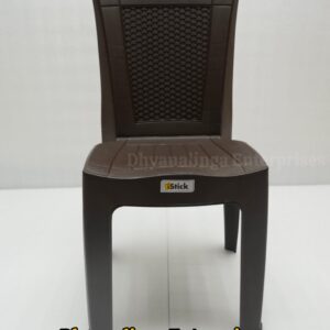 Pinnal Armless Chair