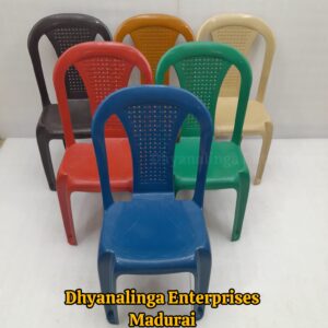 Price Cut Armless Chair