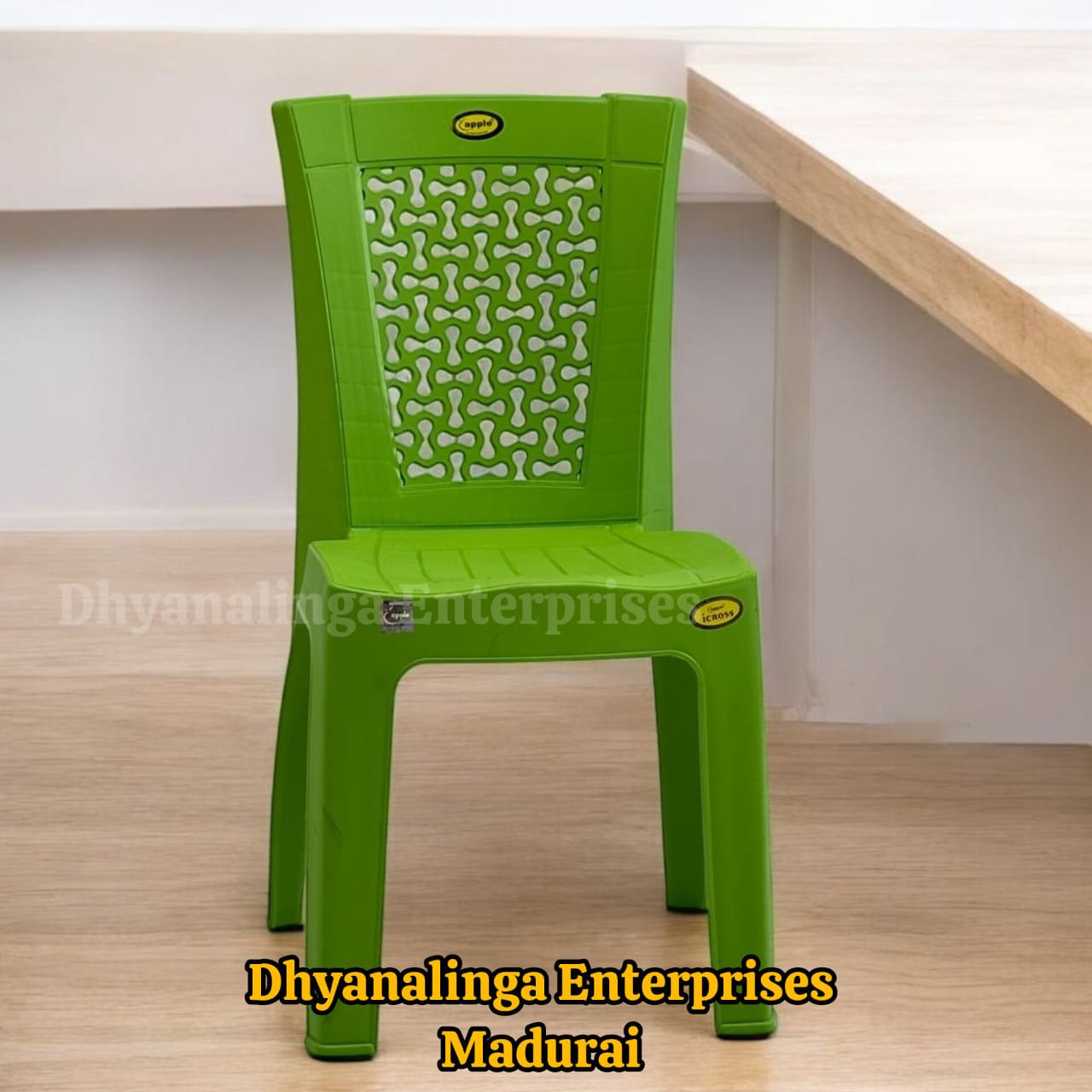 Iron Man Armless Chair