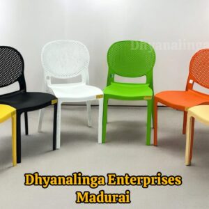 Casper Chair Armless