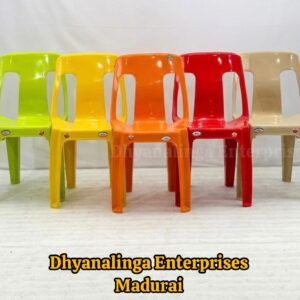 Power House Armless Chair
