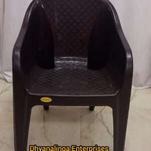 Classic Arm Chair