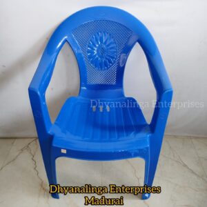 DSP Plastic Arm Chair