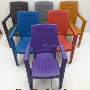 Mist Diamond Arm Chair