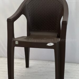 Exoticka Arm Chair